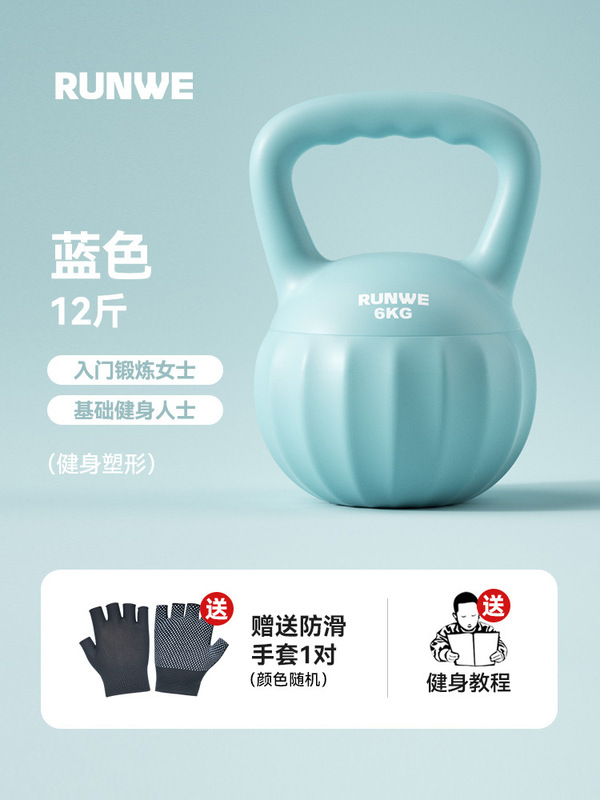 Langwei パンプキンケトルベル女性フィットネスホームメンズダンベルトレーニングヒップとバットプロフェッショナルケトルベルダンベル機器|undefined