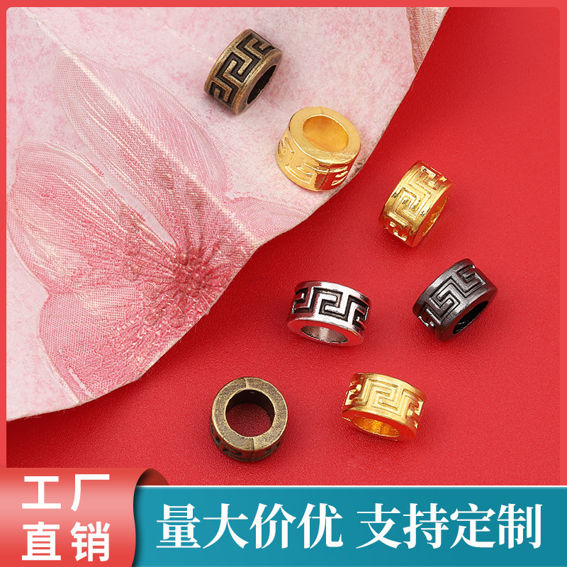 W275 Manufacturer Direct Supply Zinc Alloy Silver Swastika (卍) Pattern Great Wall Design White Copper Spacer Beads Star and Moon Vajra DIY Accessories W275 Manufacturer Direct Supply Zinc Alloy Silver Swastika (卍) Pattern Great Wall Design White Copper Spacer Beads Star and Moon Vajra DIY Accessories