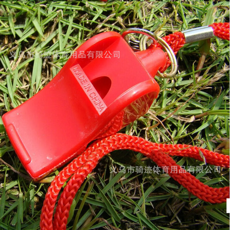 Zhongya 90 whistle basketball sports teacher professional game referee whistle football outdoor training children whistle