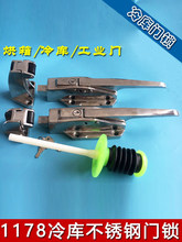 1178���P�����T�i͹�T�����i���ֹ��I�����i�����T�i�����i