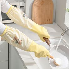 加绒防滑家务手套家用防水加长耐用清洁乳胶手套加厚厨房洗碗手套
