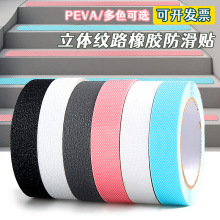 �羳�����z�����_�����N��ճ���z�����N����̨�A��������z��