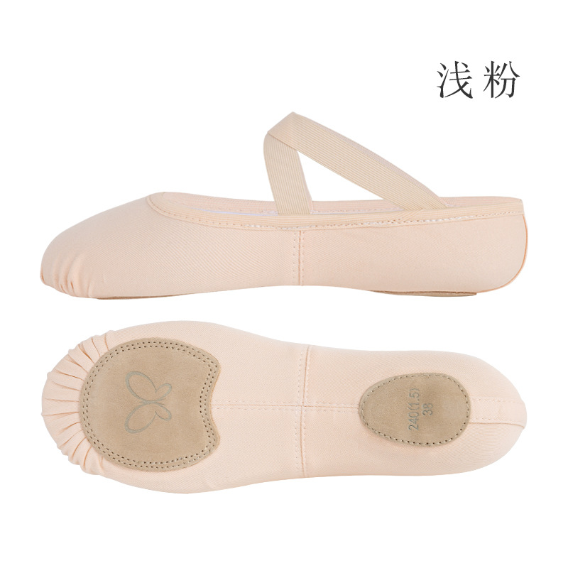 Polvo claro/Light Pink