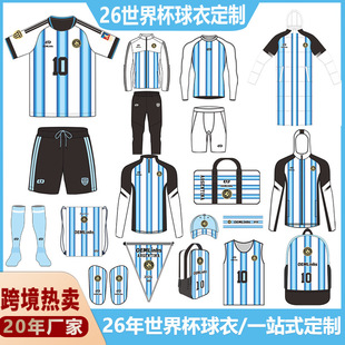 �羳���u26�����籭����������b�����꠷���������ȫ������