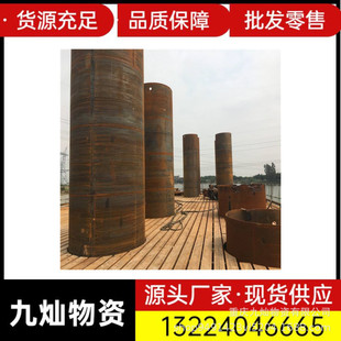 䓰����ֱ�p��oͲ T�ͺ��A�oͲ  �F؛�ɼӹ����NҎ��ߴ����