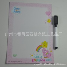 【办公文教用品】供应磁性写字板 彩色磁性写字板 磁性白板
