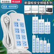 ���{늴Št�����ˮ�����ʌ���4000w�����Ӻ��~�����ȼ�Ӵ־�