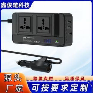 QC3.0 PD20W car inverter 200W power supply 12V to 220V converter 110V 2USB TYPE