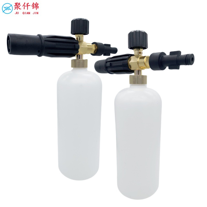 Cross-border Cleaning Machine Foam Spray Spray Head High Pressure PA Foam Pot Yili Green Field Series K Series Kahe Kaichi K