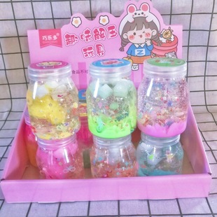 Glass Clay play box foaming glue volcanic mud blind box foaming film slim Tai transparent mud Crystal mud high color value