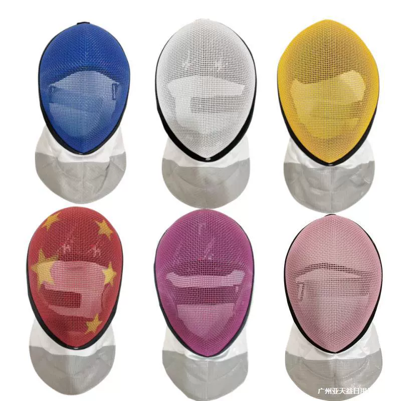 Заборное оборудование от производителя, сертифицированный CFA соревнования, детская маска для фехтования, красочная защита лица для взрослых, фольга