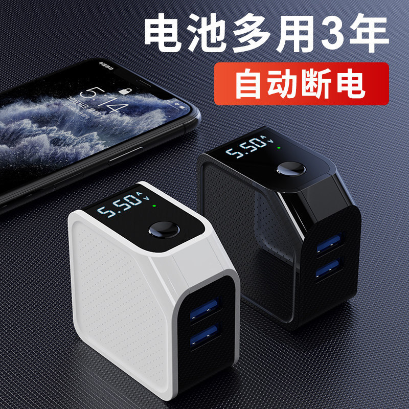 Mobile Phone Charger Head 20W Intelligent Automatic Power-Off Suitable for 12Pd18W Fast Charging Set Pro Android Max Flash