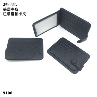 �W���¿�߼��м~��������ƤС���� С��Ů��Ƭ�����C���ռ{���A