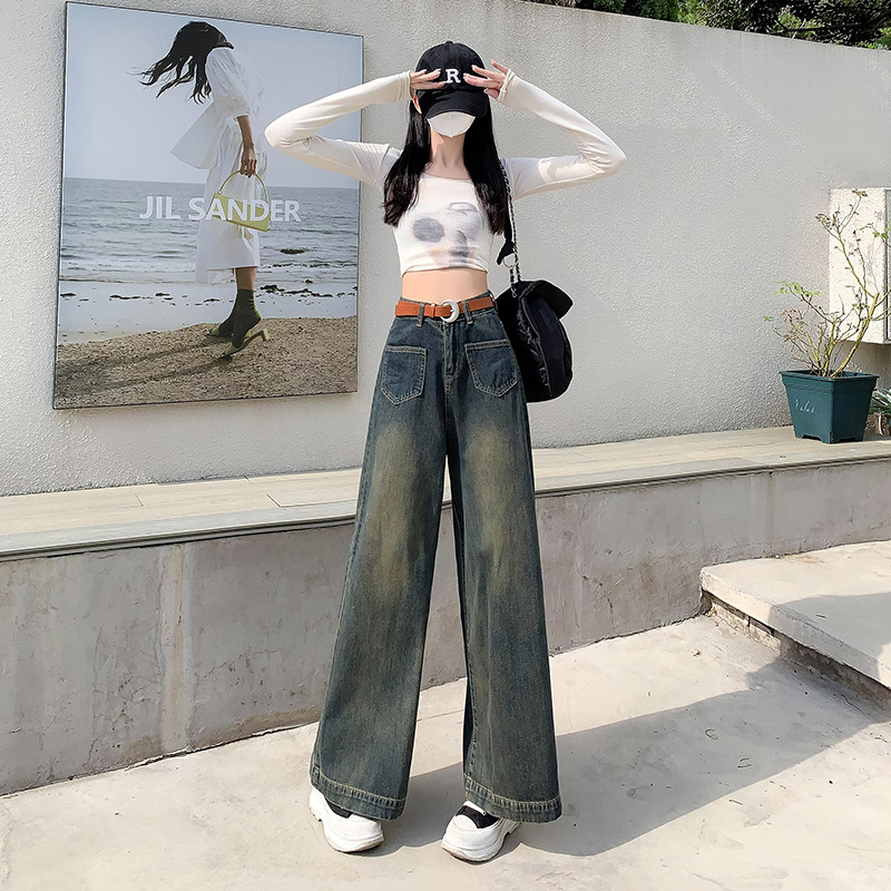 大喇叭牛仔裤女2026年夏季新款高腰宽松垂感拖地长裤百搭