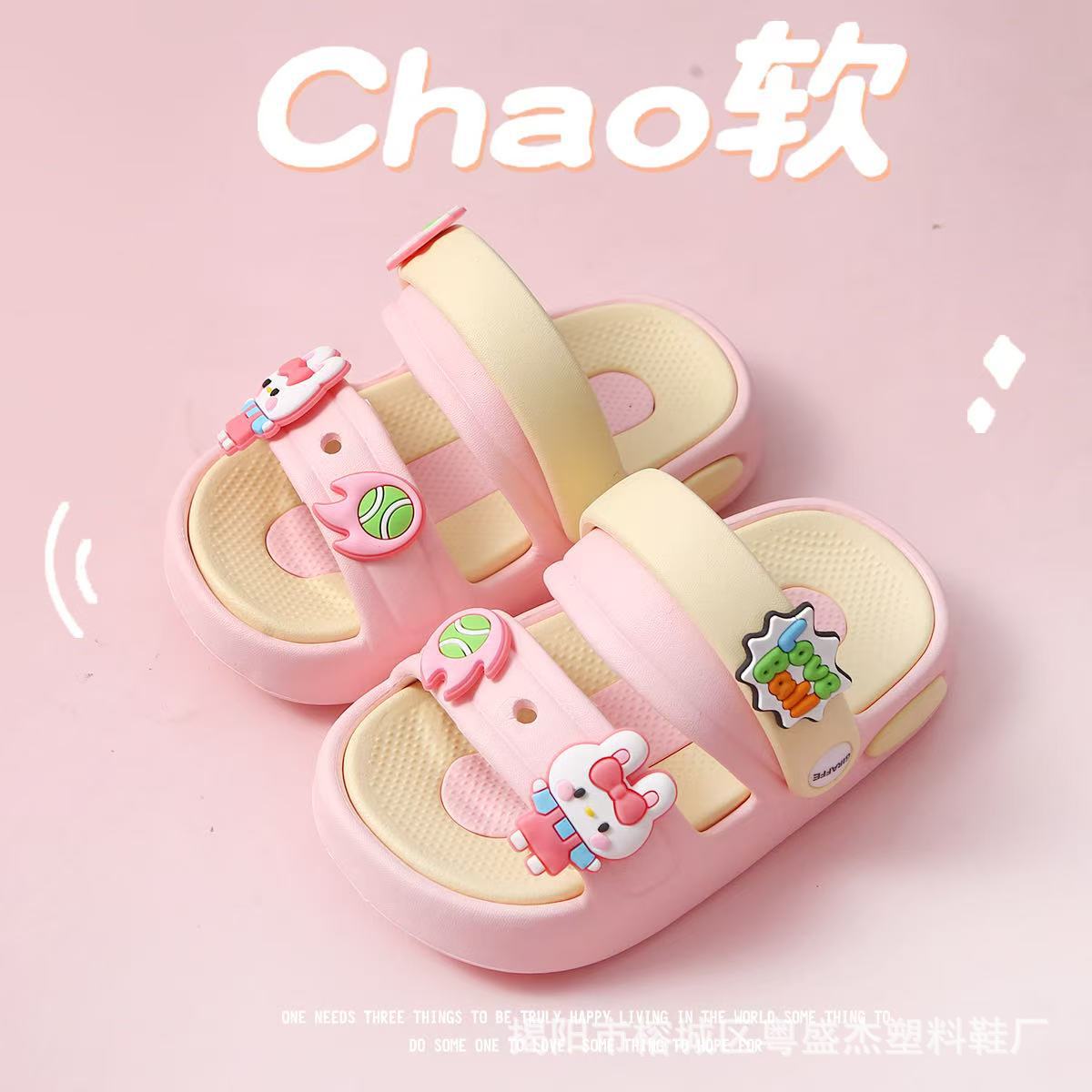 Little Rabbit Little Bear Children's Slippers Summer Baby Beach Shoes Children's Non-Slip Boys and Girls Sandals