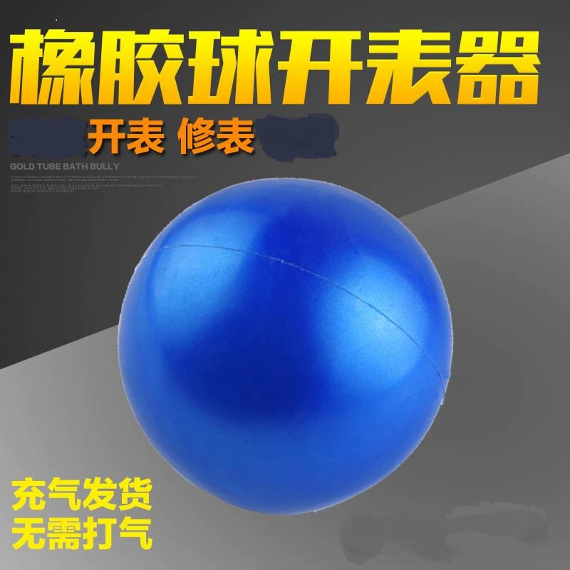 Инструмент для ремонта часов Открытая крышка