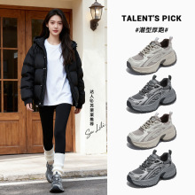 吸膜底复古老爹鞋女2025秋冬新款百搭鞋子女款增高运动鞋休闲女鞋