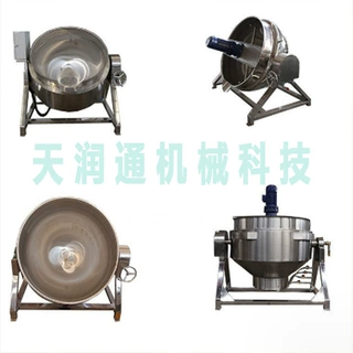 源头工厂 全新定制 电加热夹层锅倾斜式端午粽子煮锅大型食堂熬汤