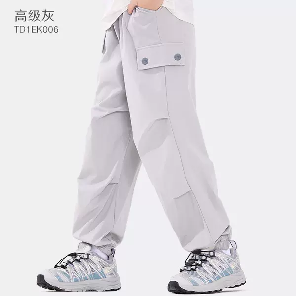High -grade gray