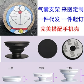 手机保护套;其他手机配件;手机保护膜