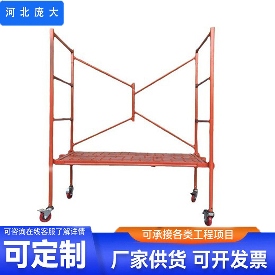 厂家生产折叠脚手架镀锌斜锁锁头直锁插销圆盘全套配件跨境可折叠