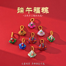 ���繝����KС�����ֹ�����diy��Ʒ������ͯ���K����b�С���