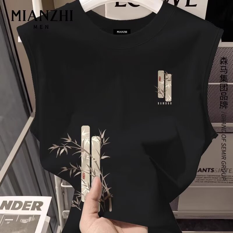 Camisole