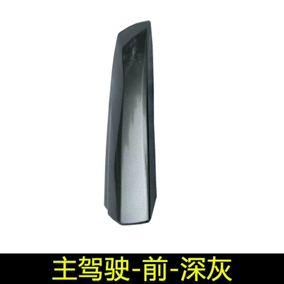 Roof rack – Cover Corner - 09-14-highlander-main-driver-front-dark-gray