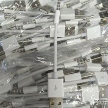 适用于IPOD MP3夹子机数据充电线 shuffle数据线 3.5公对USB快充