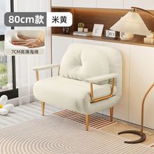 可折叠两用云朵沙发床小户型阳台客厅书房伸缩多功能奶油单人沙发