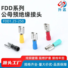 连接器;连接金具;线卡、线扣