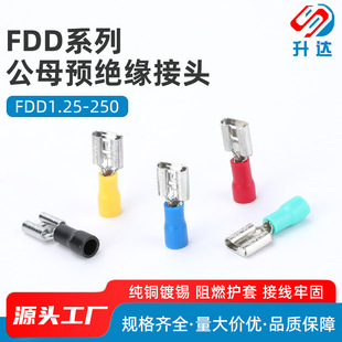 �S��ֱ�� FDD1.25-250 6.3���ĸ�A�^���Ӿ����� �䉺����1000ֻ