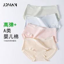 A����10A����ȫ�޼ӳ���Ůʿ�����ڿ�Ů����Ӥ���޴���Ů��Ů�ڿ�