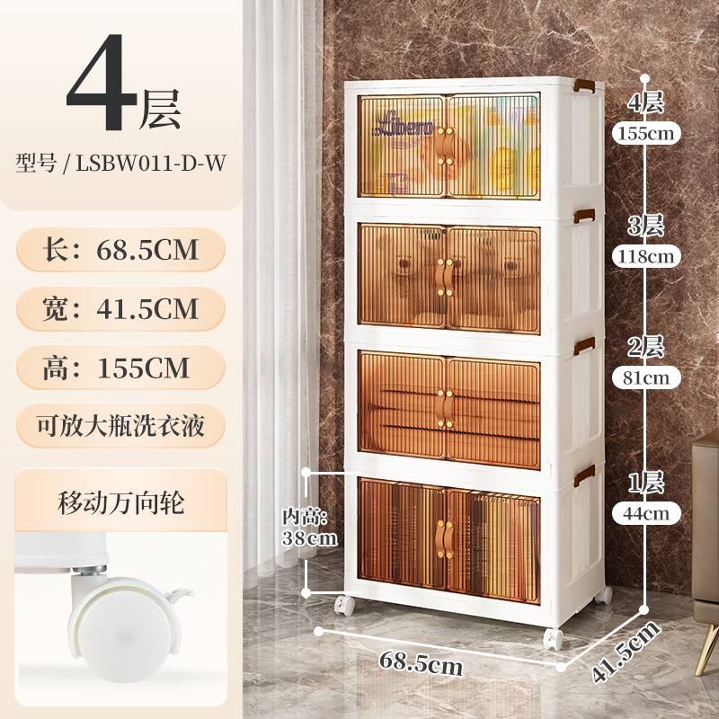 gabinete de almacenamiento de hendidura de baño gabinete de almacenamiento de artículos de inodoro gabinete de almacenamiento impermeable gabinete de almacenamiento junto al inodoro para uso doméstico