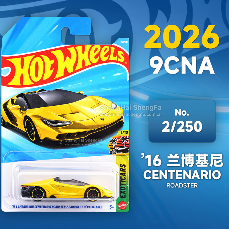 Rueda caliente C4982 Puka2026B McLaren F1 Ferrari Pagani Porsche Bugatti modelo de aleación