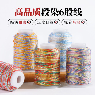 �ǿն�Ⱦ6�ɾ����K��diy������K�ֹ������x��ʻþ����������W��