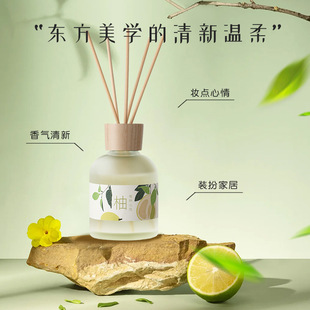 Grapefruit Oak home aromatherapy deodorant deodorant National style neutral wooden fragrance lasting indoor neutral fragrance wholesale