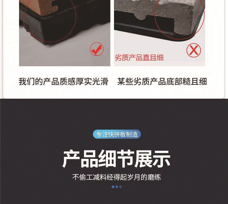 细节2.jpg