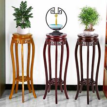 实木花架简约盆景架中式榆木客厅古典摆件多层花架子仿古阳台家用