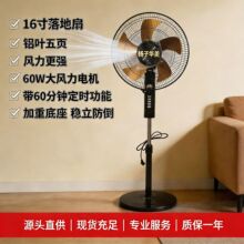 ������Ҷ����ȼ���ҡͷ��ʱ��������������칫С�ͷ�������