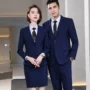长袖同款商务男女马甲