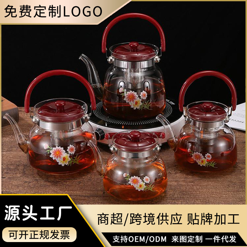 Cross-Border Wholesale High Borosilicate Glass Teapot Stainless Steel High Temperature Resistant Filter Pot Household Plastic Handle Flower Leaking Pot Cross-Border Wholesale High Borosilicate Glass Teapot Stainless Steel High Temperature Resistant Filter Pot Household Plastic Handle Flower Leaking Pot