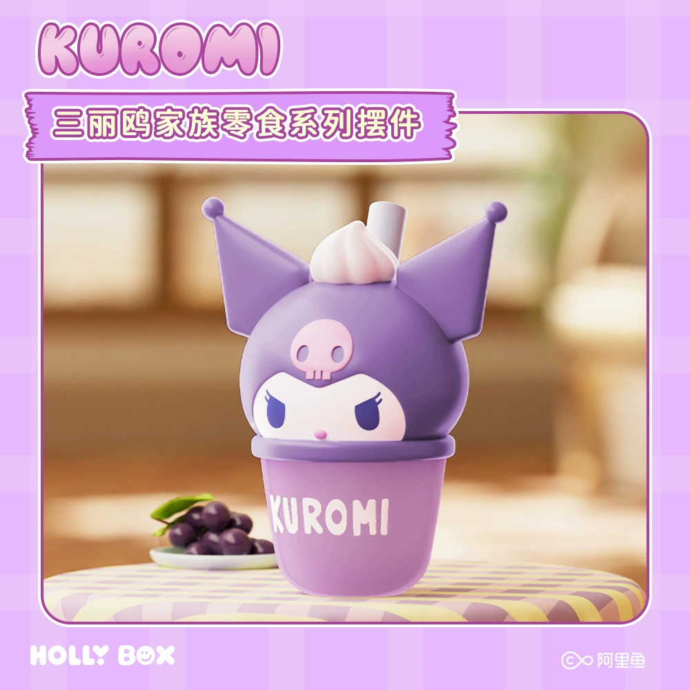 Мини-фигурка Sanrio, настольная кукла, серия «снэк» в слепом боксе, коллекционный подарок