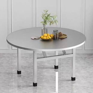 7K Extras Thick All Stainless Steel Folding Table Large Pop-up Table Round Table for Small Apartment Rental Room Rural Home Table