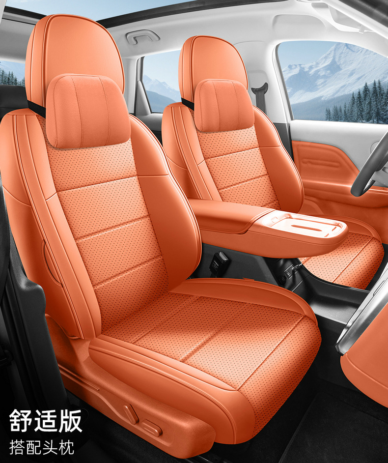 All-Inclusive Leather Seat Cover for Zero Run B10, All-Inclusive Seat Cover for Zero Run B10, All-Inclusive Cushion for Zero Run B10