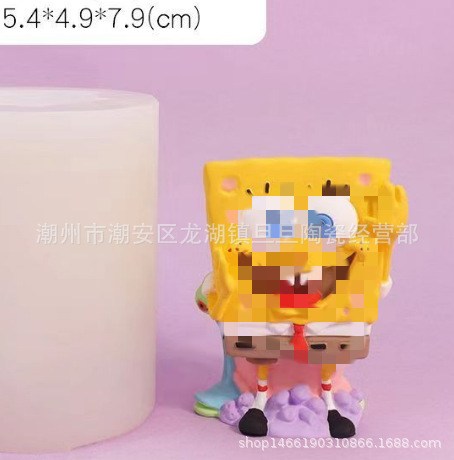 Muñeca de yeso blanco embrión 3D creativo Durian pequeño ❤ pintado de yeso graffiti hecho a mano puesto de graffiti