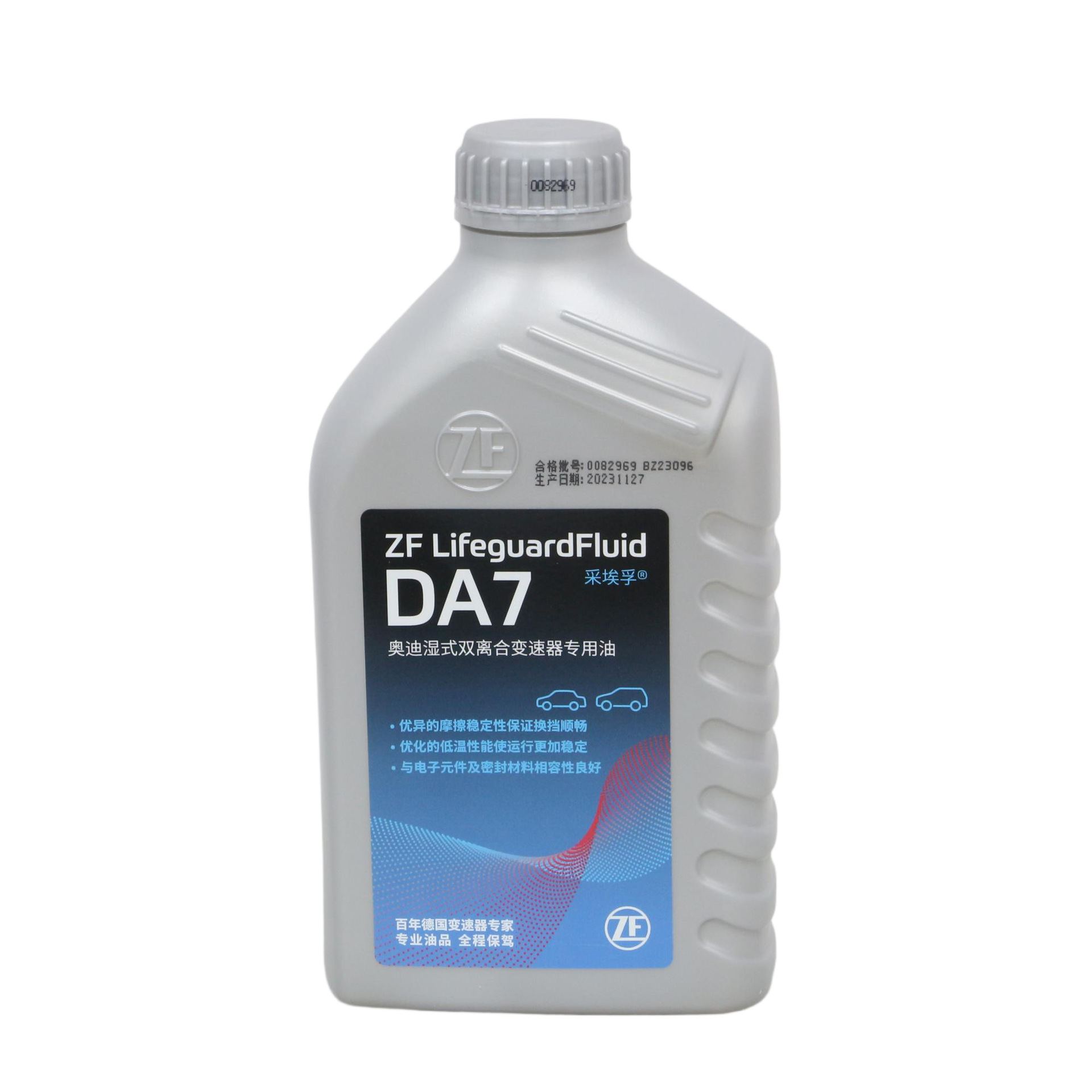 采埃孚（ZF）动变速器专用油奥迪/宝马/路虎