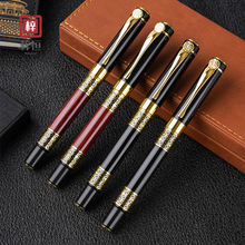 中国风钢笔 宝珠笔仿红木笔杆学生练字笔成人商务办公木纹签字笔