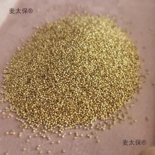 Sesame Taibao Gold Braided Rope 0 Accessories Wax Thread Gold Beads Small Beads 18K Super Wheat 8mm