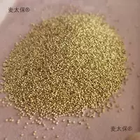 Плетеная веревка Sesame Taibao 08 мм, супер маленькие бусины из пшеницы, восковая нить, золотые бусины, золотые аксессуары 18 К